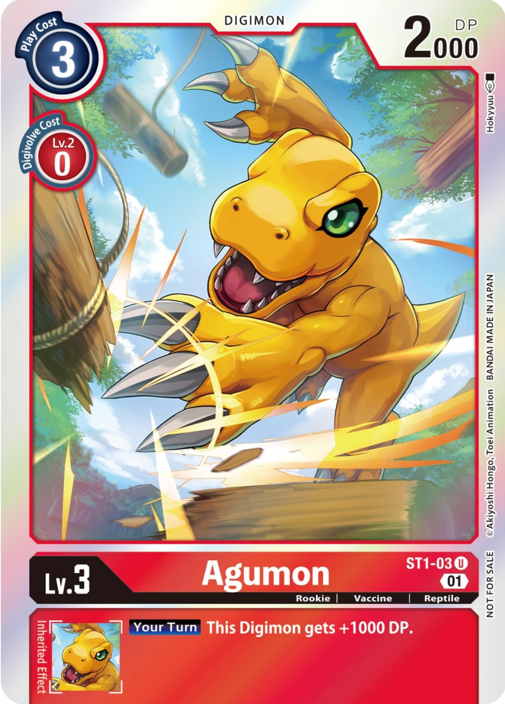 Agumon [ST1-03] (ST-11 Special Entry Pack) [Starter Deck: Gaia Red Promos] | Tables and Towers