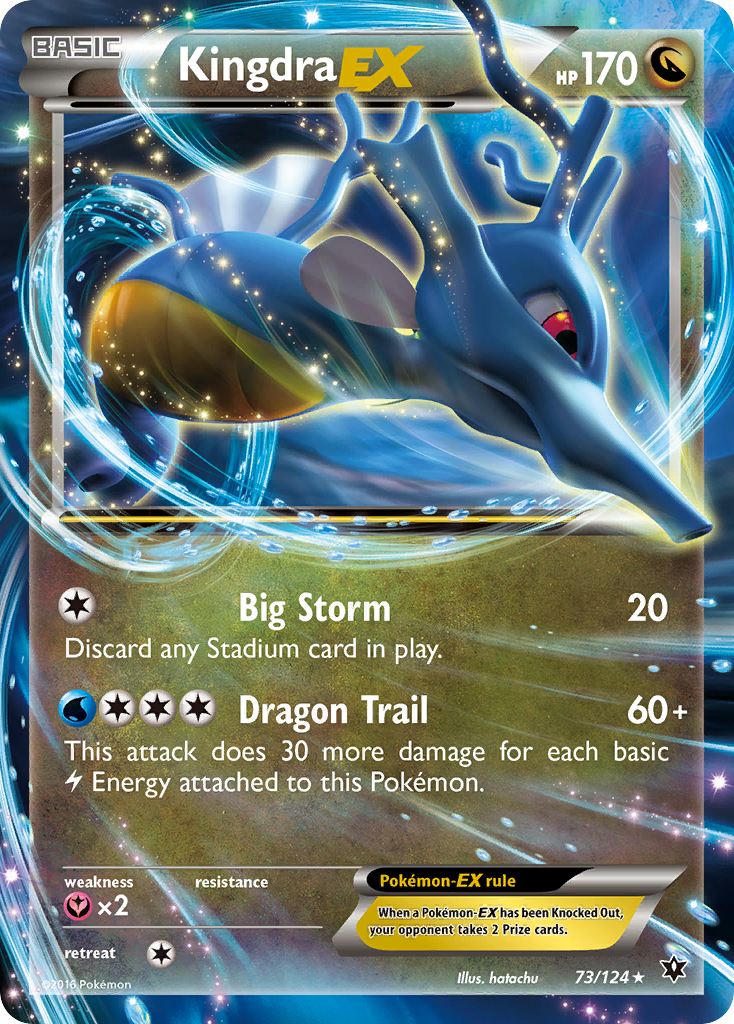 Kingdra EX (73/124) [XY: Fates Collide] | Tables and Towers