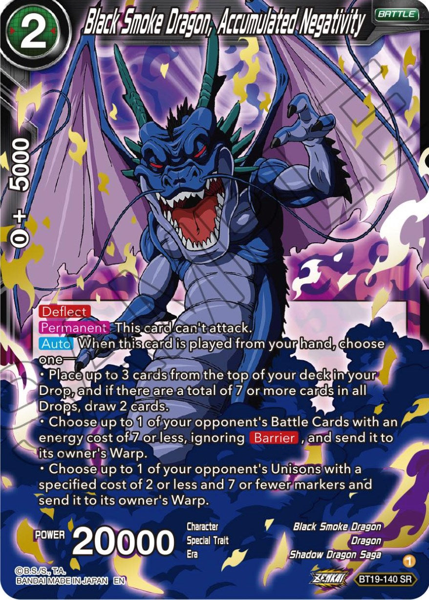 Black Smoke Dragon, Accumulated Negativity (BT19-140) [Fighter's Ambition] | Tables and Towers