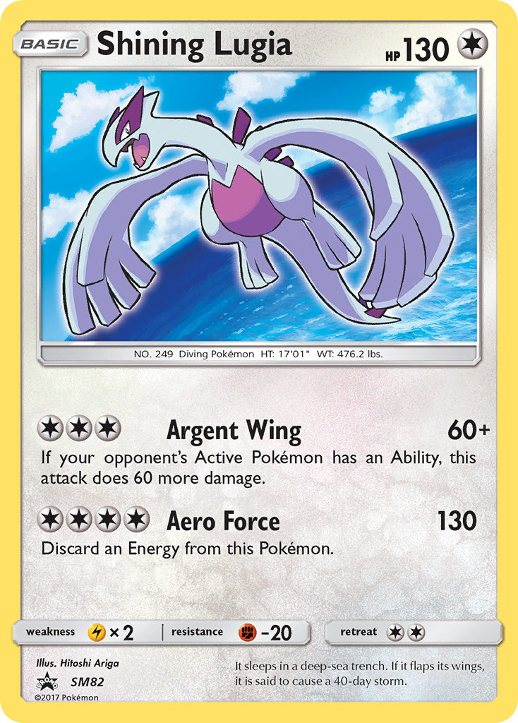 Shining Lugia (SM82) [Sun & Moon: Black Star Promos] | Tables and Towers