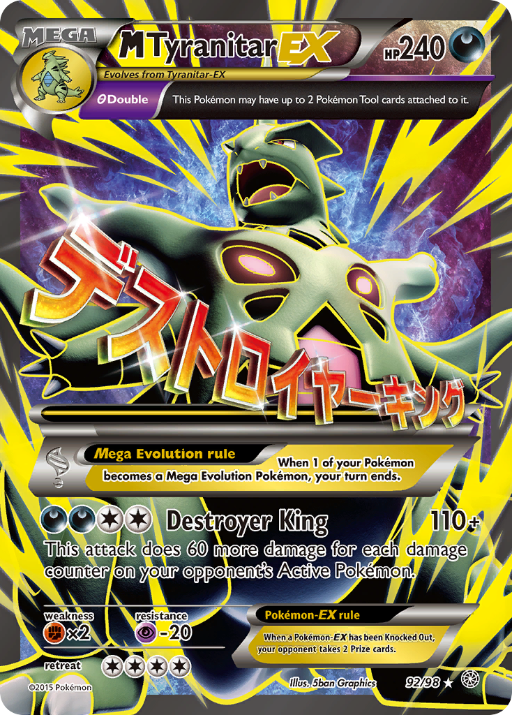 M Tyranitar EX (92/98) [XY: Ancient Origins] | Tables and Towers