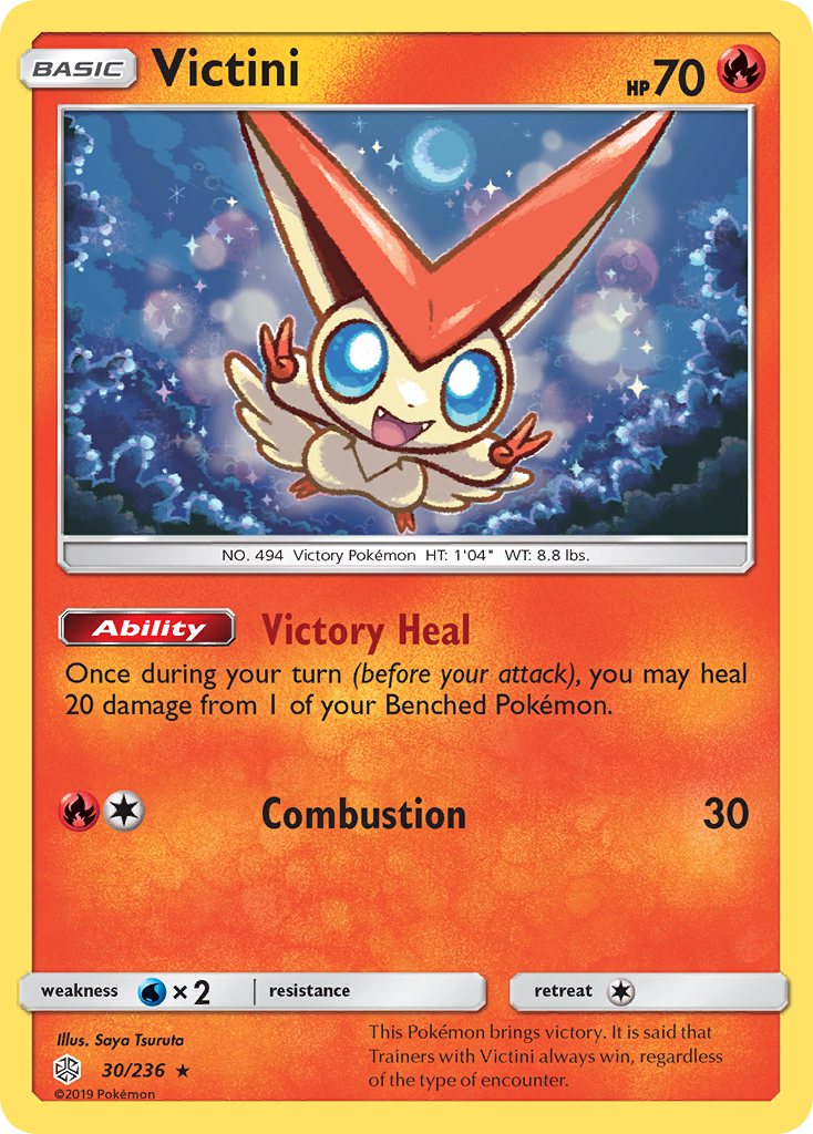 Victini (30/236) [Sun & Moon: Cosmic Eclipse] | Tables and Towers