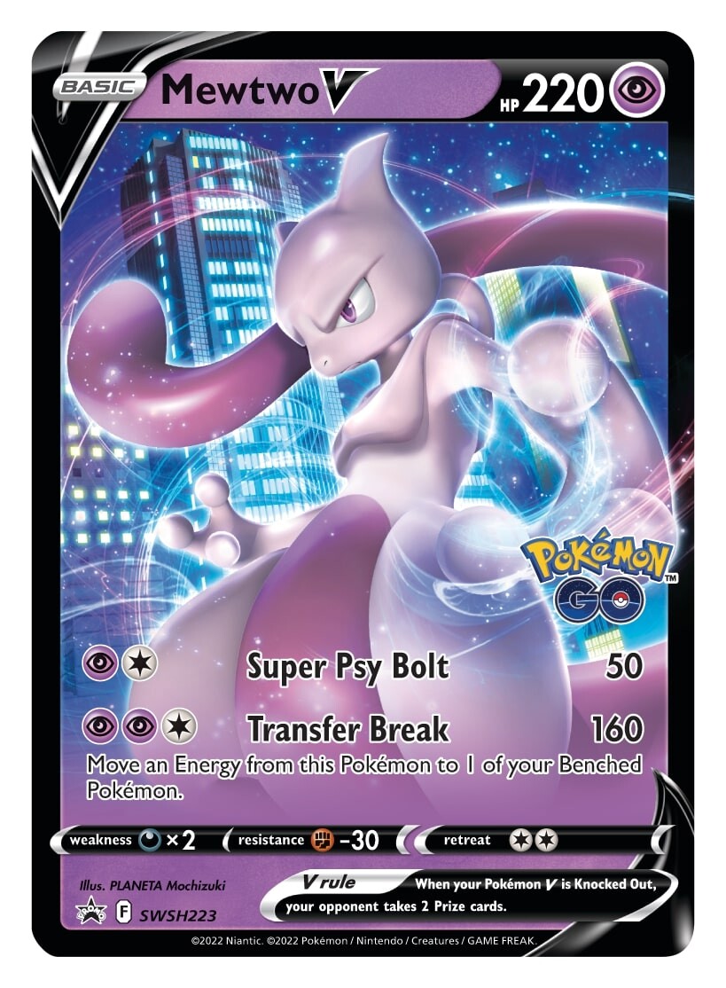 Mewtwo V (SWSH223) [Sword & Shield: Black Star Promos] | Tables and Towers