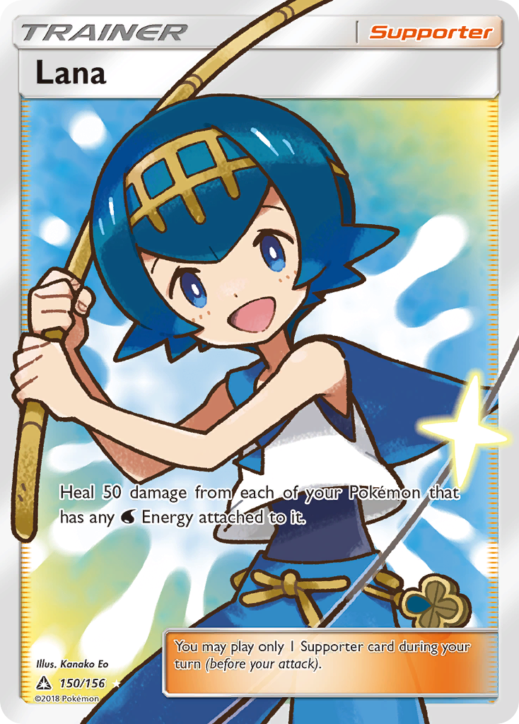 Lana (150/156) [Sun & Moon: Ultra Prism] | Tables and Towers