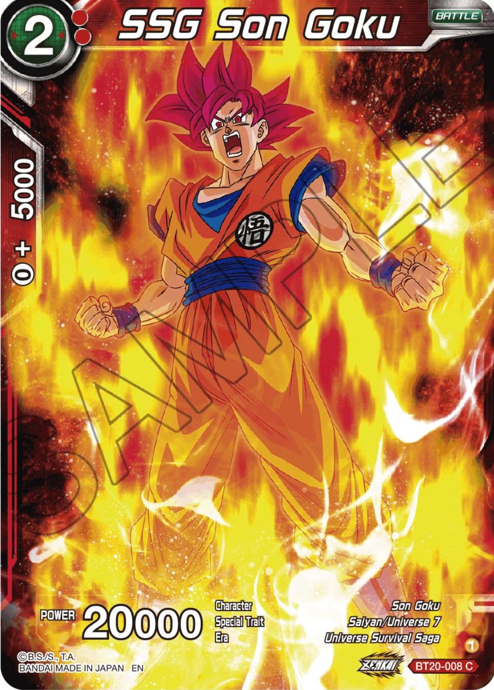 SSG Son Goku (BT20-008) [Power Absorbed] | Tables and Towers