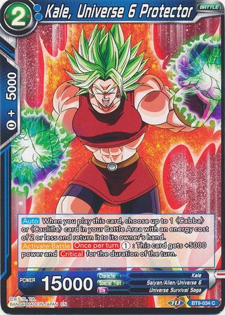 Kale, Universe 6 Protector (BT9-034) [Universal Onslaught] | Tables and Towers