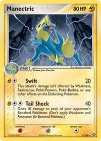 Manectric (07/106) (Theme Deck Exclusive) [EX: Emerald] | Tables and Towers