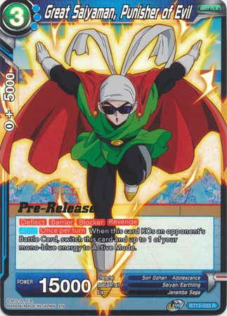 Great Saiyaman, Punisher of Evil (BT12-033) [Vicious Rejuvenation Prerelease Promos] | Tables and Towers