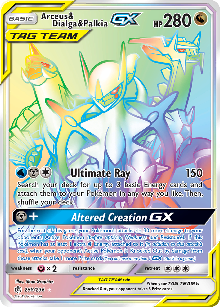 Arceus & Dialga & Palkia GX (258/236) [Sun & Moon: Cosmic Eclipse] | Tables and Towers