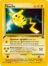 Pikachu (4) (Movie) [Pikachu World Collection Promos] | Tables and Towers