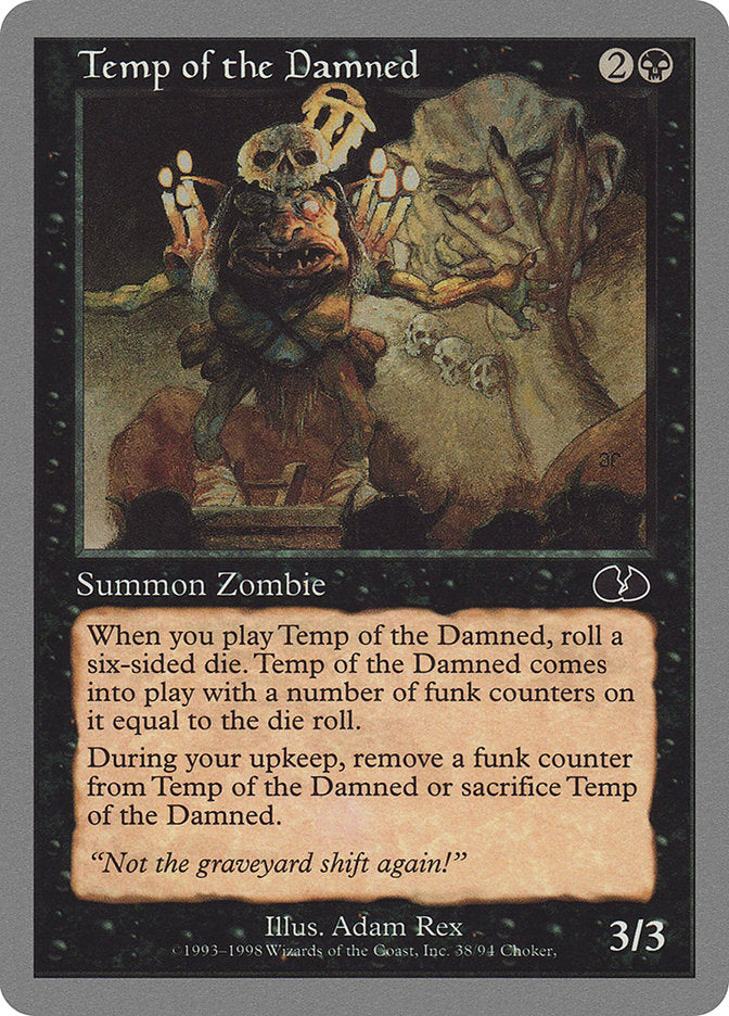 Temp of the Damned [Unglued] | Tables and Towers