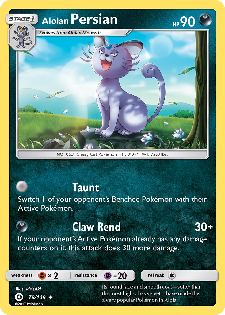 Alolan Persian (79/149) (Cosmos Holo) (Blister Exclusive) [Sun & Moon: Base Set] | Tables and Towers