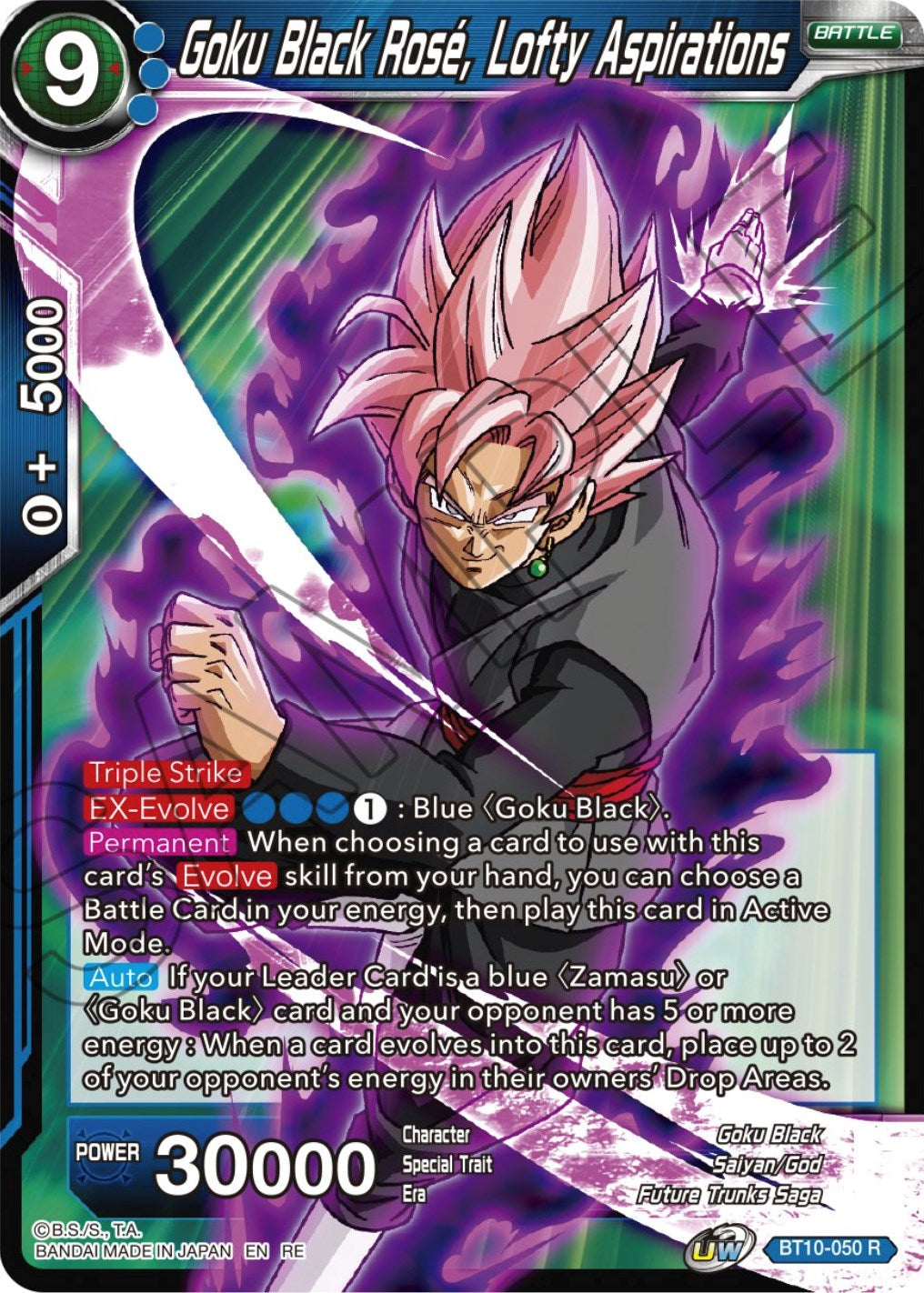 Goku Black Rose, Lofty Aspirations (Reprint) (BT10-050) [Ultimate Deck 2023] | Tables and Towers