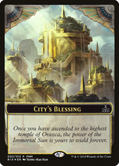 City's Blessing // Elemental Double-Sided Token [Friday Night Magic 2018] | Tables and Towers