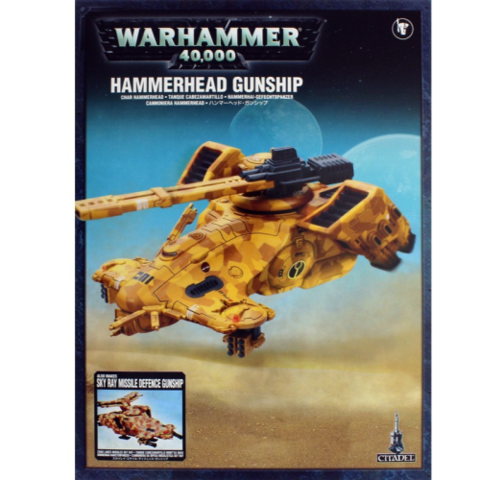Hammerhead Gunship | Tables and Towers