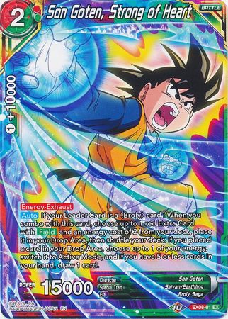 Son Goten, Strong of Heart (EX08-01) [Magnificent Collection Forsaken Warrior] | Tables and Towers