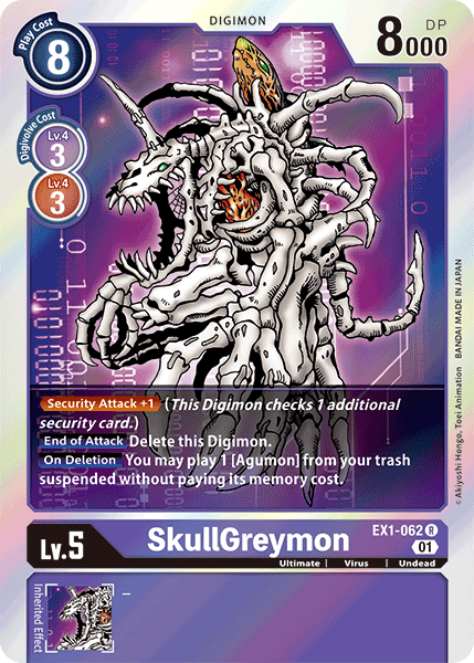 SkullGreymon [EX1-062] [Classic Collection] | Tables and Towers