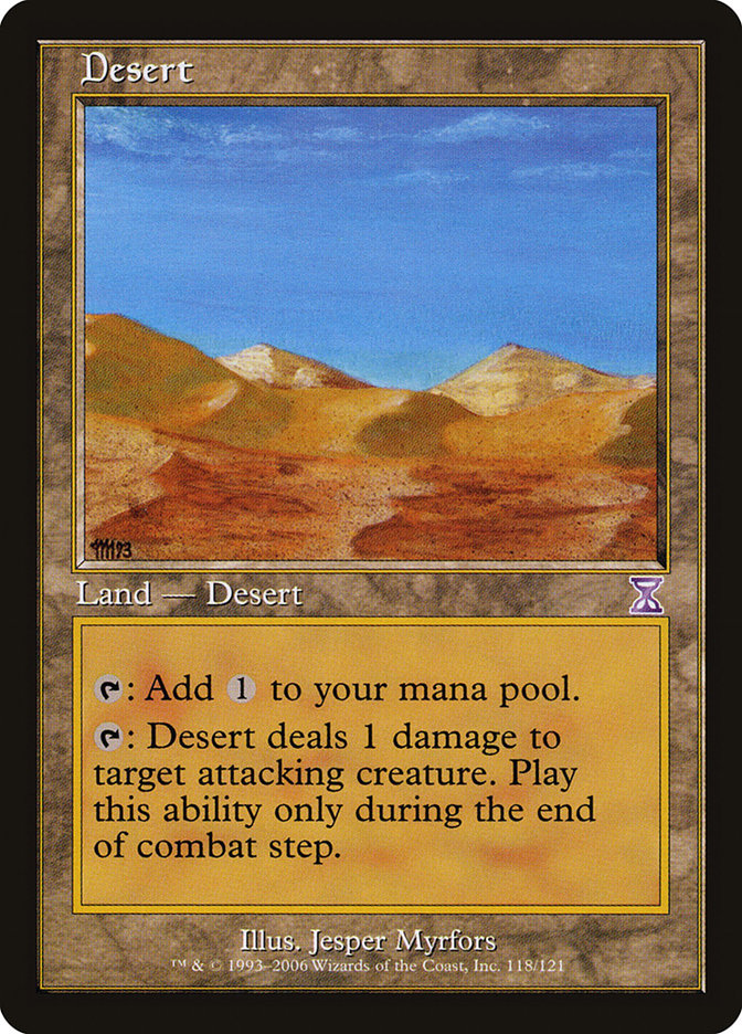 Desert [Time Spiral Timeshifted] | Tables and Towers