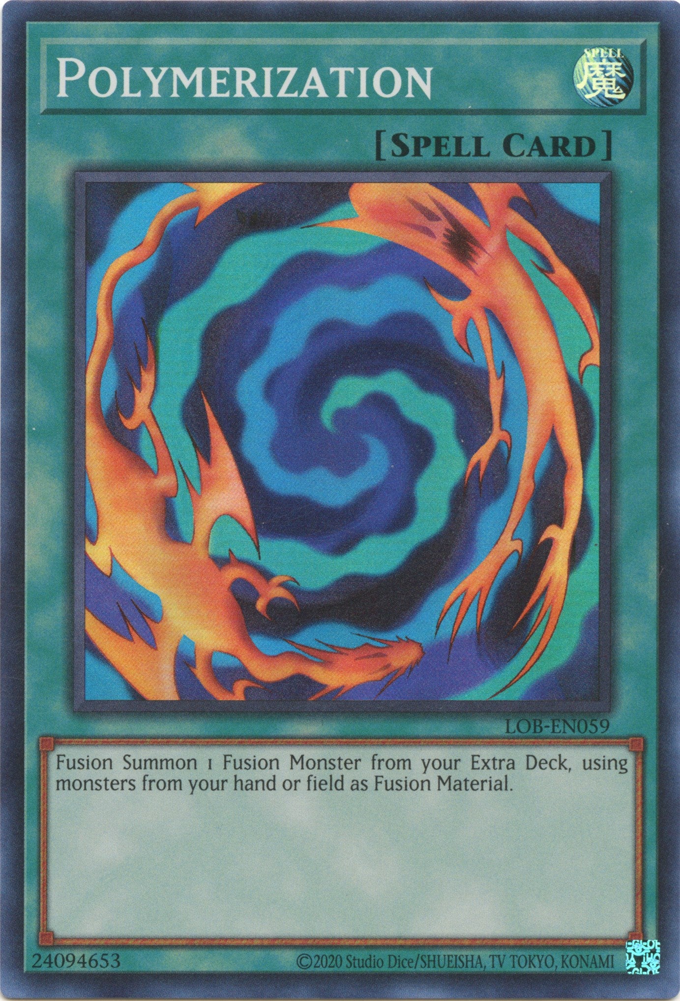 Polymerization (25th Anniversary) [LOB-EN059] Super Rare | Tables and Towers