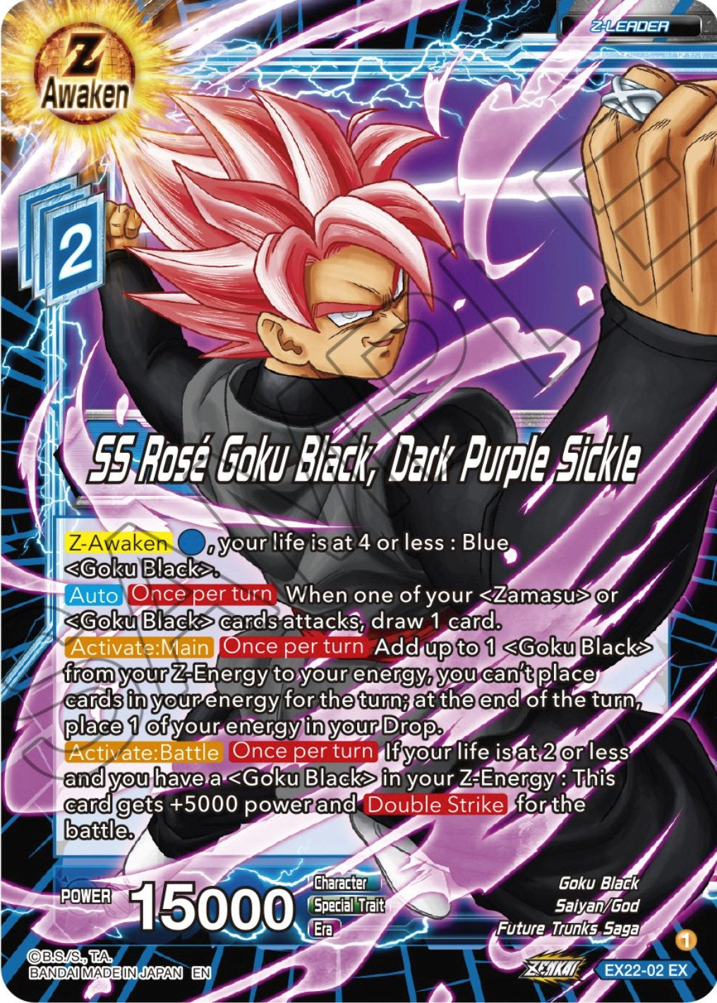 SS Rose Goku Black, Dark Purple Sickle (EX22-02) [Ultimate Deck 2023] | Tables and Towers