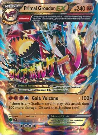 Primal Groudon EX (86/160) (Jumbo Card) [XY: Primal Clash] | Tables and Towers