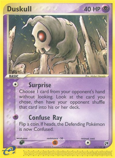 Duskull (61/100) [EX: Sandstorm] | Tables and Towers