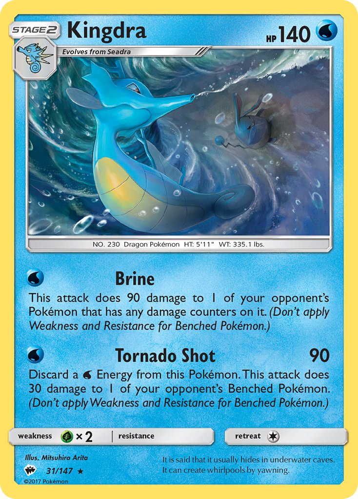 Kingdra (31/147) (Theme Deck Exclusive) [Sun & Moon: Burning Shadows] | Tables and Towers