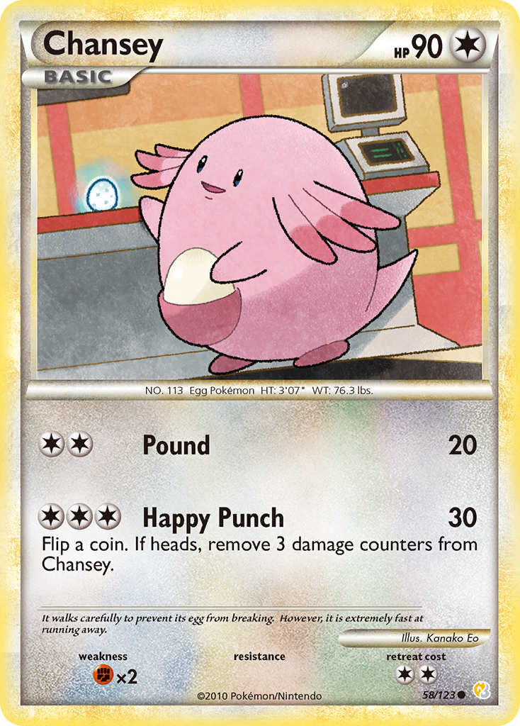 Chansey (58/123) [HeartGold & SoulSilver: Base Set] | Tables and Towers