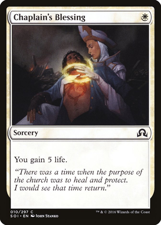 Chaplain's Blessing [Shadows over Innistrad] | Tables and Towers