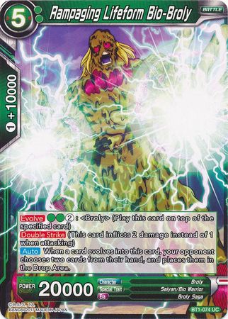 Rampaging Lifeform Bio-Broly (BT1-074) [Galactic Battle] | Tables and Towers