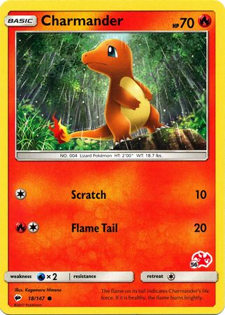 Charmander (18/147) (Charizard Stamp #56) [Battle Academy 2020] | Tables and Towers