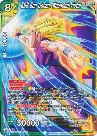 SS2 Son Gohan, Wounded Victor (XD3-08) [The Ultimate Life Form] | Tables and Towers