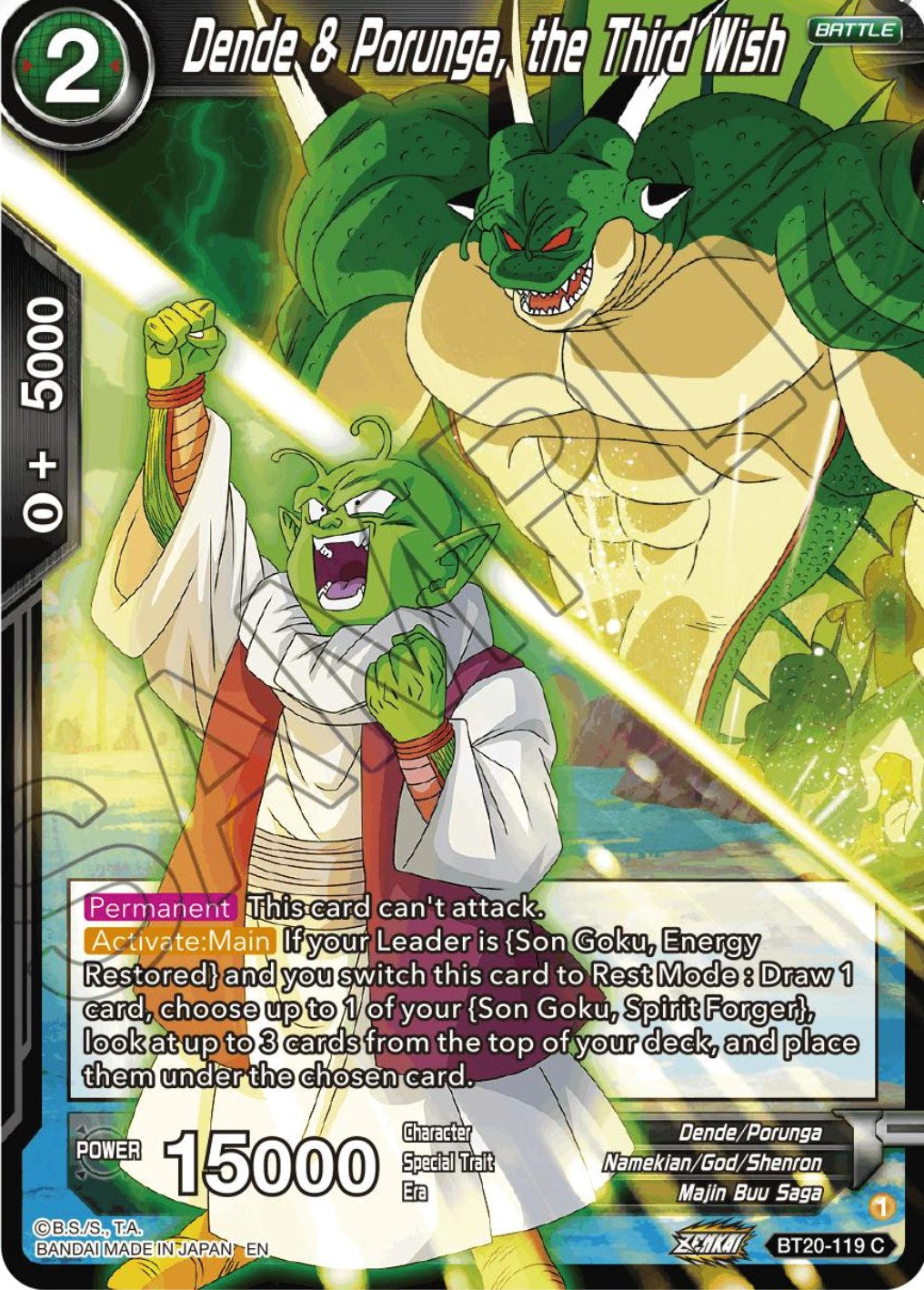 Dende & Porunga, the Third Wish (BT20-119) [Power Absorbed] | Tables and Towers