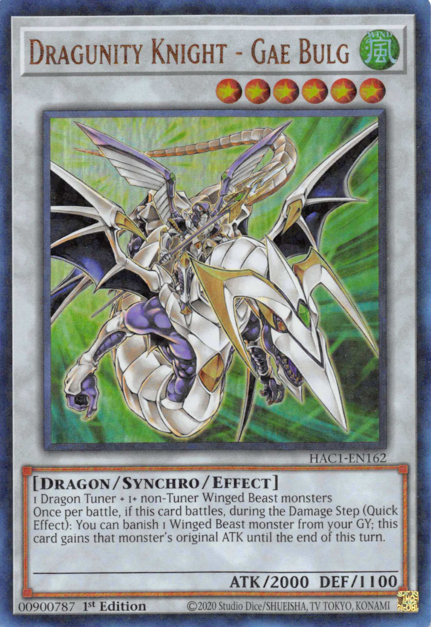 Dragunity Knight - Gae Bulg (Duel Terminal) [HAC1-EN162] Parallel Rare | Tables and Towers