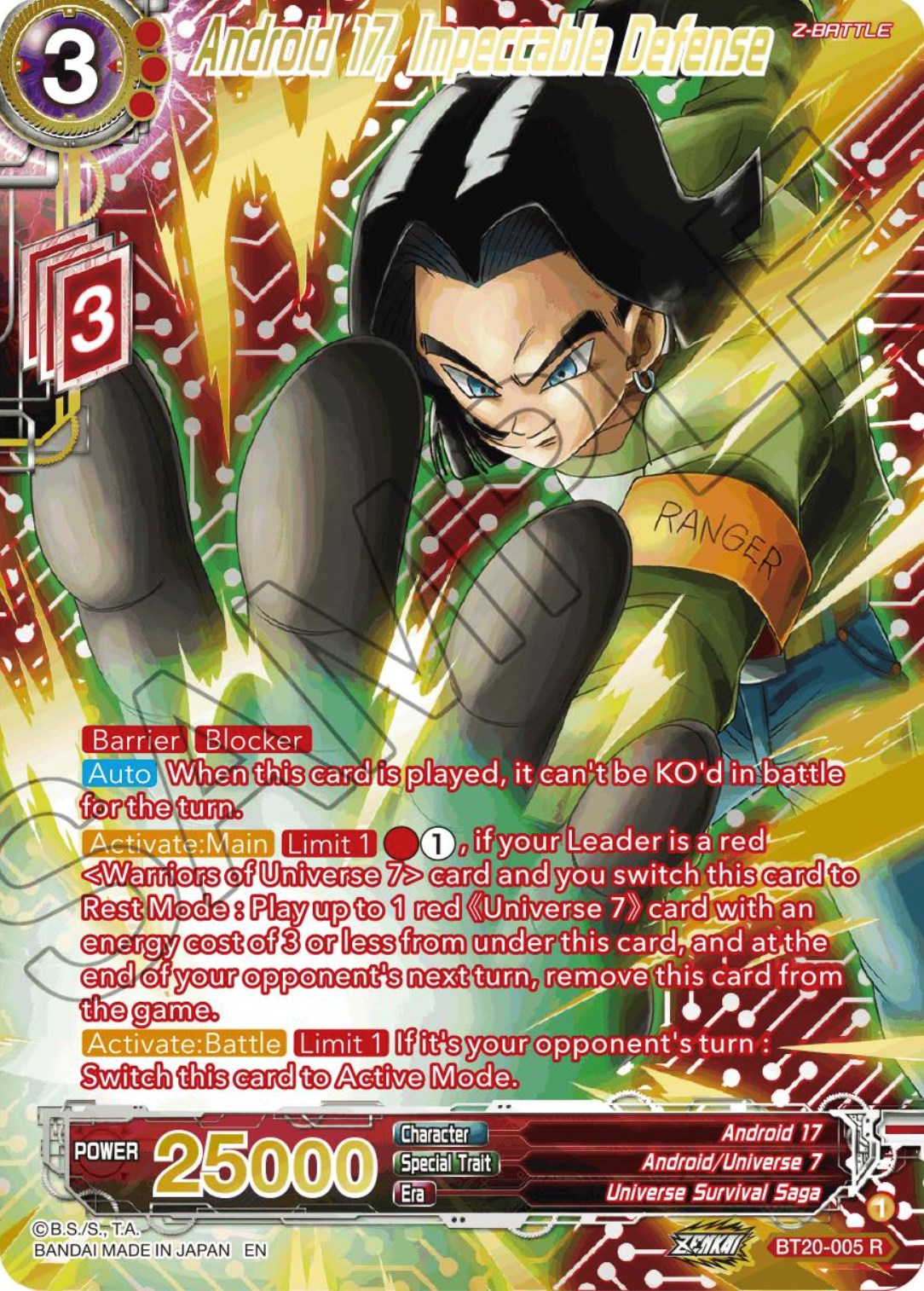 Android 17, Impeccable Defense (Gold-Stamped) (BT20-005) [Power Absorbed] | Tables and Towers