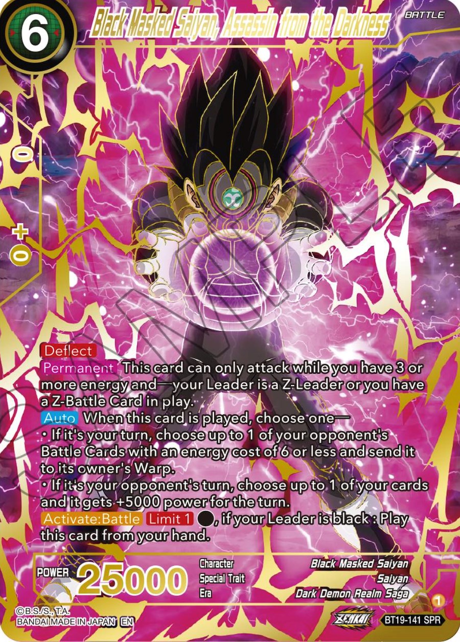 Black Masked Saiyan, Assassin from the Darkness (SPR) (BT19-141) [Fighter's Ambition] | Tables and Towers