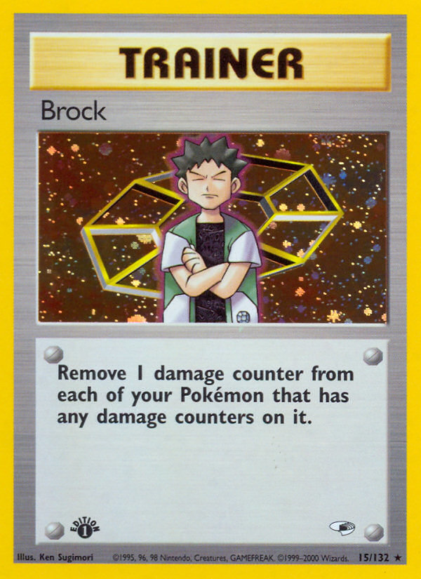 Brock (15/132) [Gym Heroes 1st Edition] | Tables and Towers