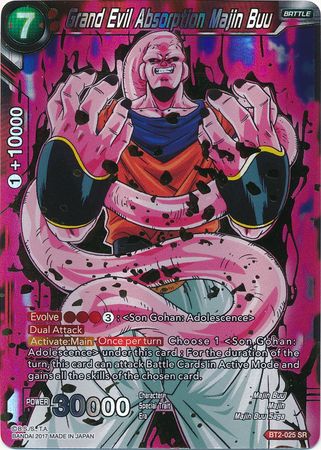 Grand Evil Absorption Majin Buu (BT2-025) [Union Force] | Tables and Towers