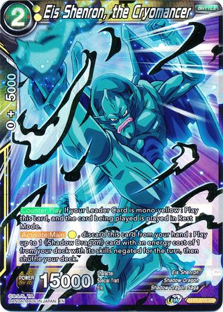 Eis Shenron, the Cryomancer (BT11-112) [Vermilion Bloodline 2nd Edition] | Tables and Towers