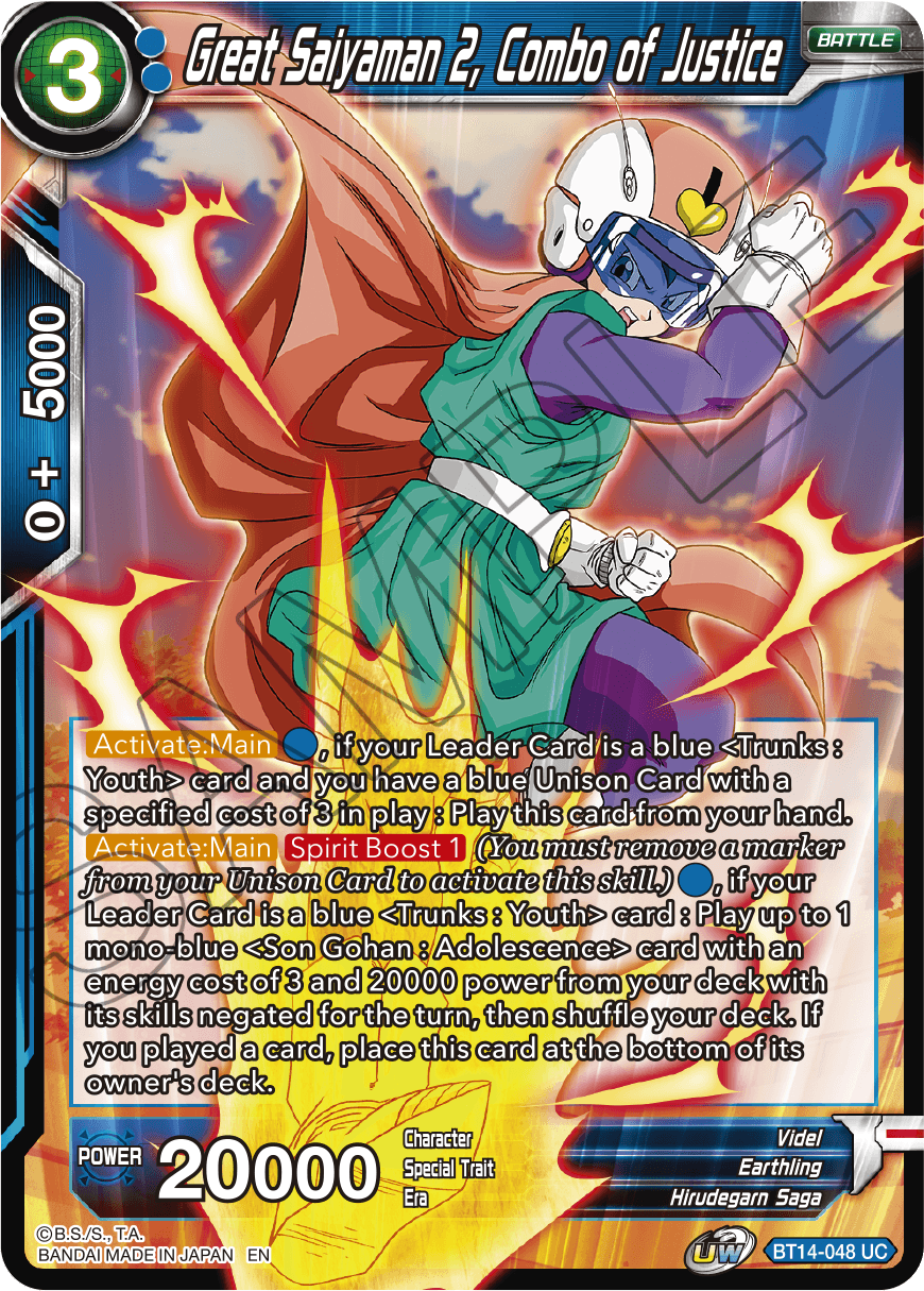 Great Saiyaman 2, Combo of Justice (BT14-048) [Cross Spirits] | Tables and Towers