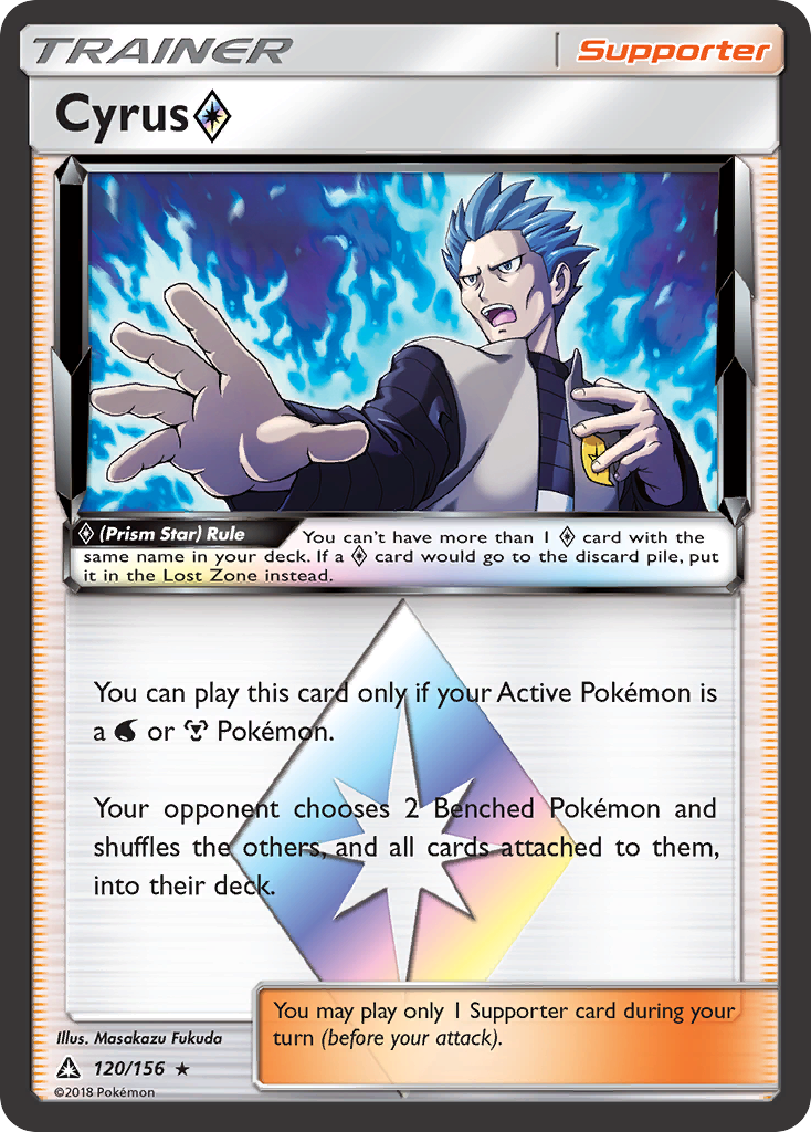 Cyrus (Prism Star) (120/156) [Sun & Moon: Ultra Prism] | Tables and Towers