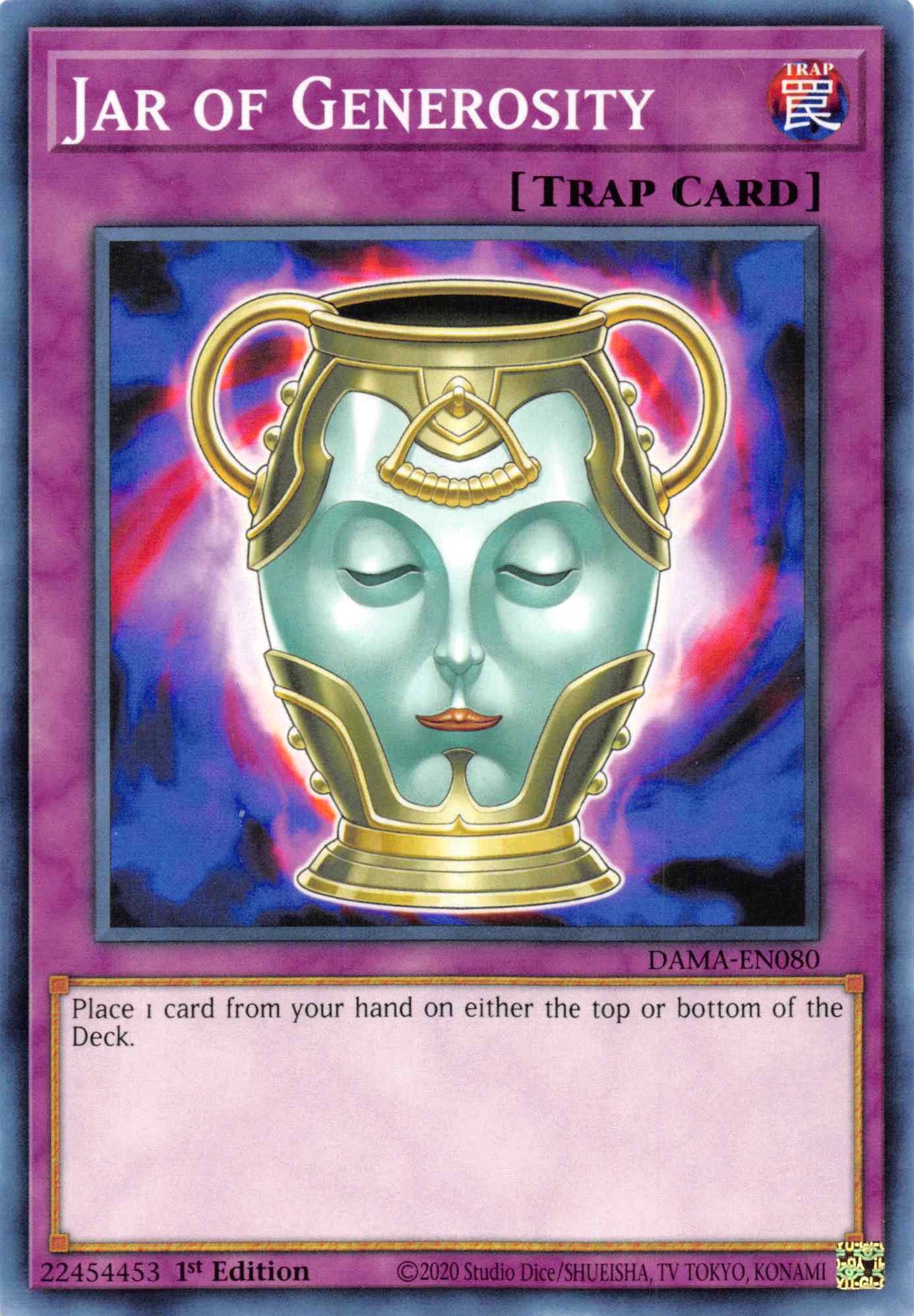 Jar of Generosity [DAMA-EN080] Common | Tables and Towers