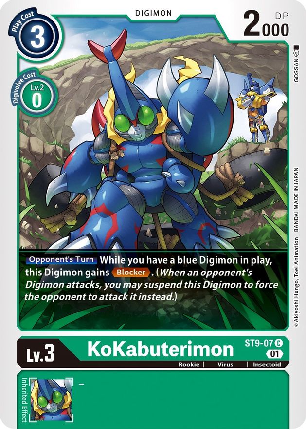 KoKabuterimon [ST9-07] [Starter Deck: Ultimate Ancient Dragon] | Tables and Towers