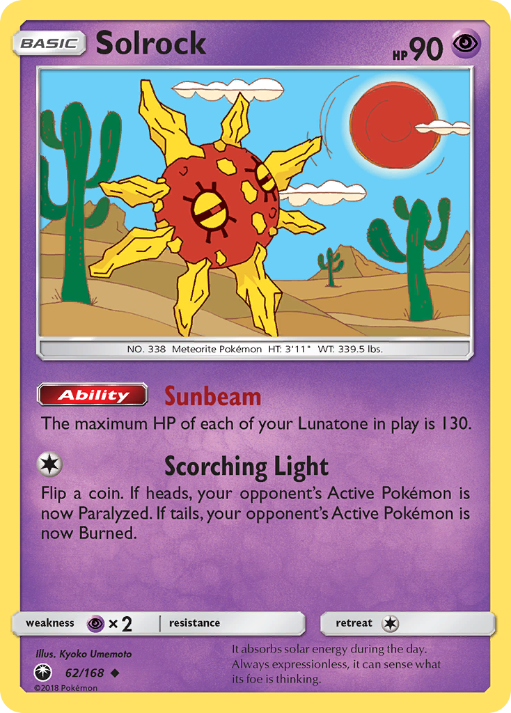 Solrock (62/168) [Sun & Moon: Celestial Storm] | Tables and Towers