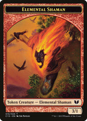 Knight (004) // Elemental Shaman Double-Sided Token [Commander 2015 Tokens] | Tables and Towers