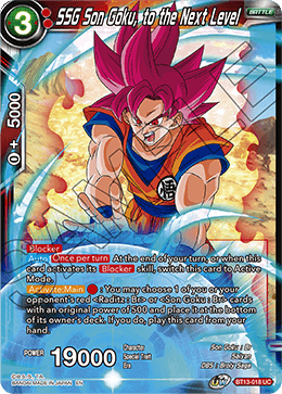 SSG Son Goku, to the Next Level (Uncommon) (BT13-018) [Supreme Rivalry] | Tables and Towers