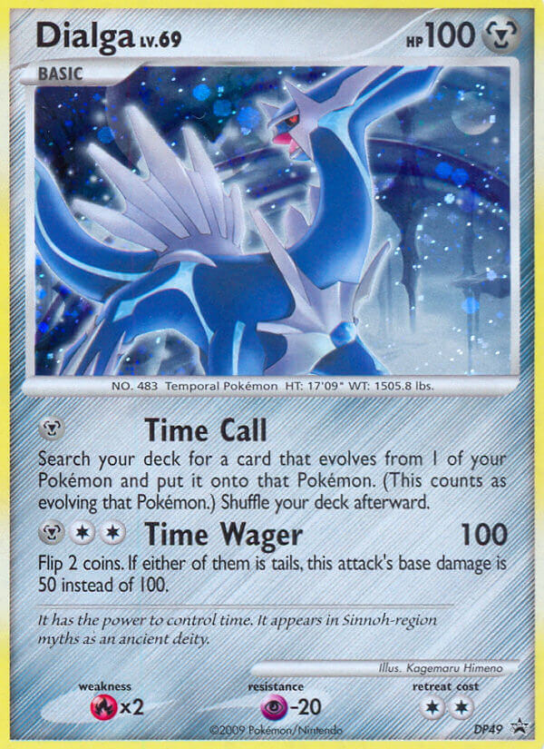 Dialga LV.69 (DP49) [Diamond & Pearl: Black Star Promos] | Tables and Towers