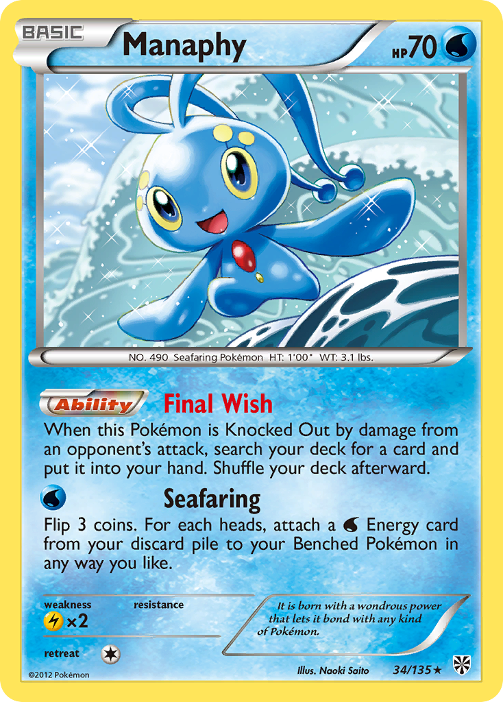 Manaphy (34/135) [Black & White: Plasma Storm] | Tables and Towers