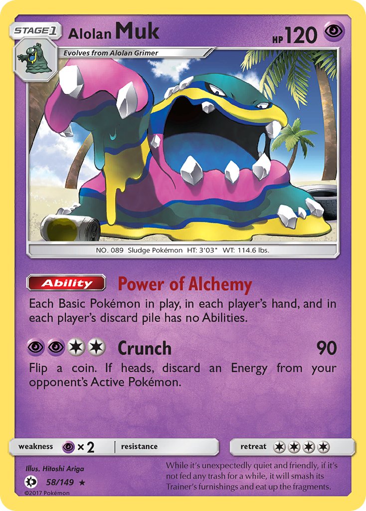 Alolan Muk (58/149) (Cosmos Holo) (Blister Exclusive) [Sun & Moon: Base Set] | Tables and Towers