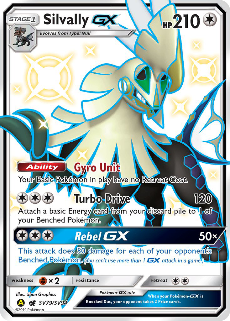 Silvally GX (SV79/SV94) [Sun & Moon: Hidden Fates - Shiny Vault] | Tables and Towers